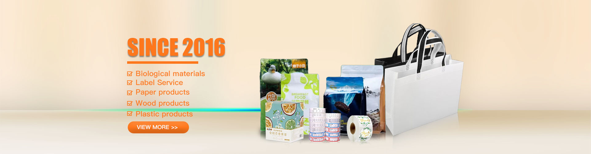 Qualität Verpackenhologramm Fabrik