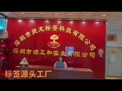 Kundengebundener ganz eigenhändig geschrieber Antifälschungsaufkleber pp./PVC/HAUSTIER/Papier