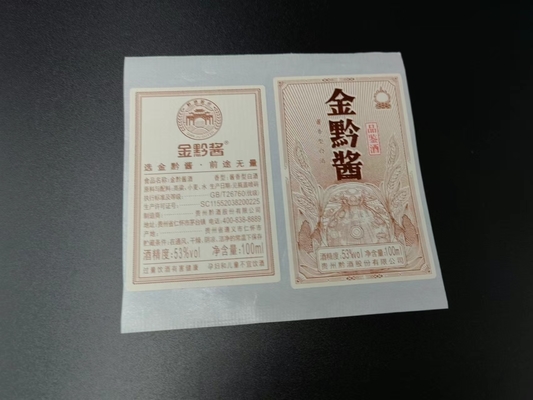 Weißes Aufkleber-Vinylheißes Golddrucken Mini Wine Label Sticker Mattes