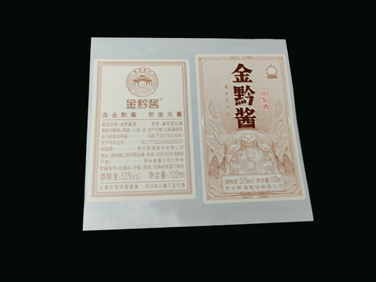 Weißes Aufkleber-Vinylheißes Golddrucken Mini Wine Label Sticker Mattes