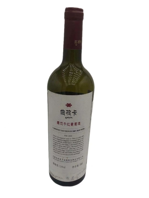 Personifizierte Whisky-Flaschen-Aufkleber, die private prägeartige Folien-Dichtungs-Aufkleber drucken