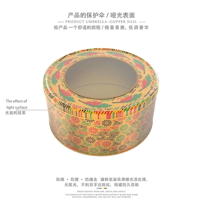 Metallschokoladen-Tin Box Packaging Gift Square-Tee-Kasten-Luxusgewohnheit druckte