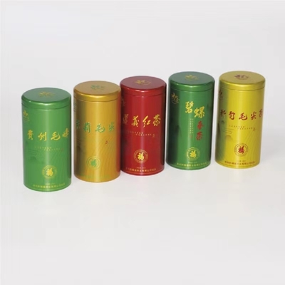 Eingehängte Metall-Tin Boxes For Coffee Multi-Aroma-Tee-stapelbare multi Schicht süß mit Deckel