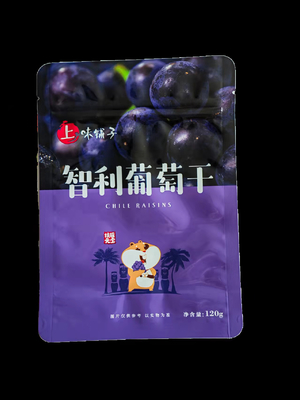 Brot-Geschenk-Plastiktasche-Verpackenwasser-Beweis-Stand herauf Matte Polythene Zip Lock Bags