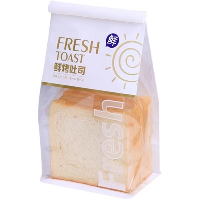 Die Brot-Plastiktasche, die Frischgemüse-Gewohnheit verpackt, druckte biologisch abbaubares freundliches Eco