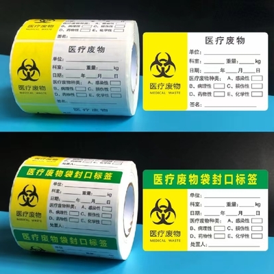 Gesundheitswesen-thermisches Barcode-Aufkleber-Rollenreagenzglas-Laboreinfrierender Haustier-gefährlicher Drogen-Aufkleber