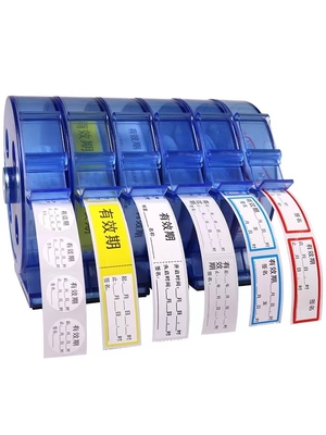 Krankenhaus-medizinische Aufkleber-starkes klebendes Tablettenfläschchen, das Zoll 2x1 verpackt