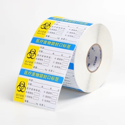 medizinische Aufkleber 1000Pcs, die Aufkleber-pharmazeutische wachsame Verordnungs-Flaschen-Aufkleber drucken