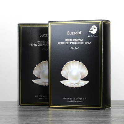 Aufbereitete Soempapiergeschenk-Verpackenkasten-Fach-Kraftpapier-Pappe