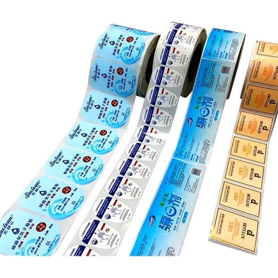 Kundenspezifisches Logo Packaging Hologram Label Sticker-Goldechtes sicheres bedruckbares