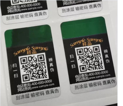 Antifälschungsaufkleber Qr-Code-Hologramm-Aufkleber-nach Maß ursprüngliche Lasers