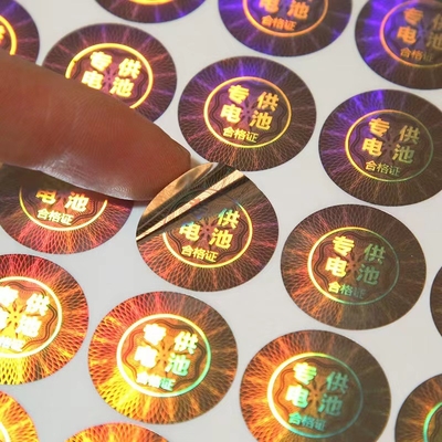 Antifälschungsaufkleber Lasers verkratzen ganz eigenhändig geschrieben den Beschichtungs-gefälschten Antiaufkleber