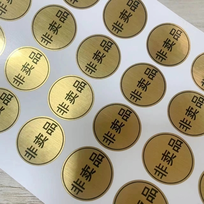 Kundengebundenes glattes/Lech/bereiftes Verpackenhologramm ISO9001 bestätigten