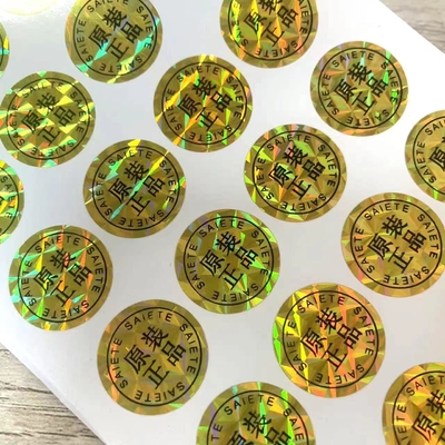 Fälschungssichere manipulationssichere Hologramm-Aufkleber, individueller Druck