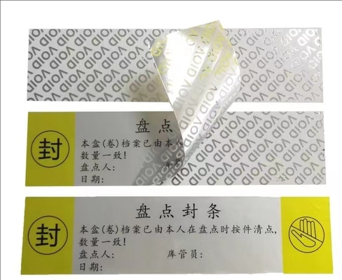 OEM-Antifälschungs-3D-Hologramm-Aufkleber, Metallnickel, VOID-Sicherheit für die Hautpflege