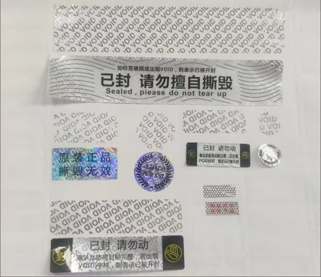Gefälschte klebende Sicherheits-Aufkleber-Antilücken-machen Antifälschung Qr-Code des Hologramm-3D